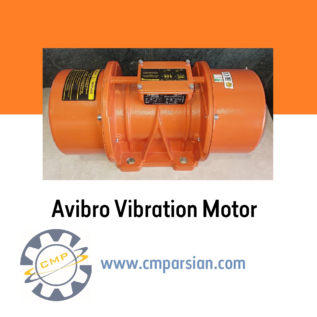 موتور ویبره آویبرو در صنعت آبزدایی بهینه سازی فرآیند جداسازی آب از مواد