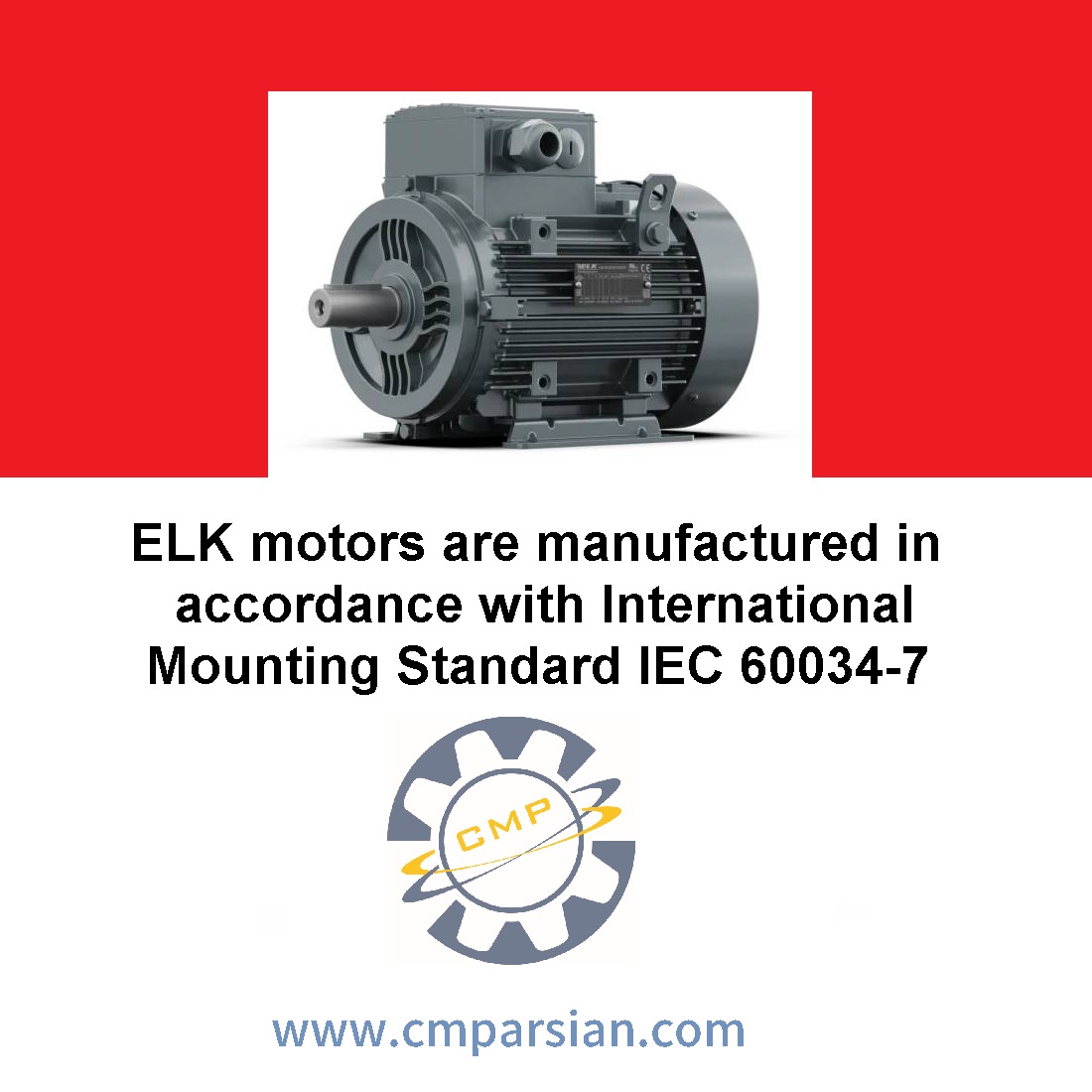 استانداردهای ساخت و نحوه نصب موتورهای الکتریکی ELK